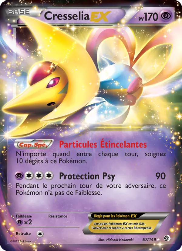 Carte Pokémon Cresselia-EX 67/149 de l'extension Frontières Franchies