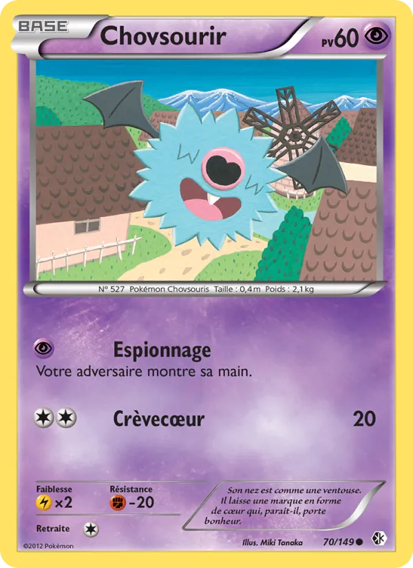 Carte Pokémon Chovsourir 70/149 de l'extension Frontières Franchies