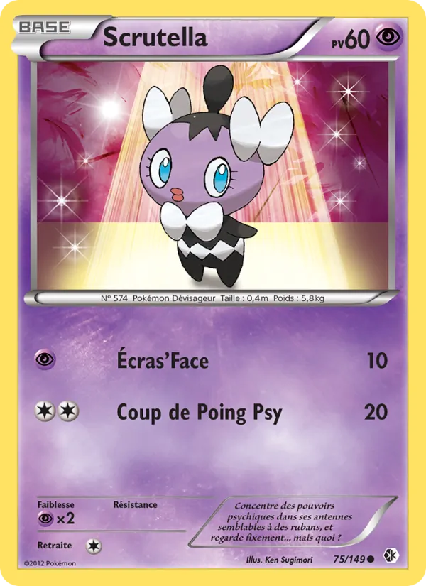 Carte Pokémon Scrutella 75/149 de l'extension Frontières Franchies
