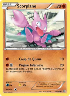 Carte Pokémon Scorplane 80 — Frontières Franchies