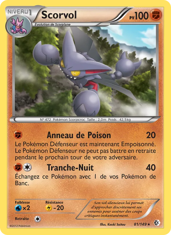 Carte Pokémon Scorvol 81/149 de l'extension Frontières Franchies