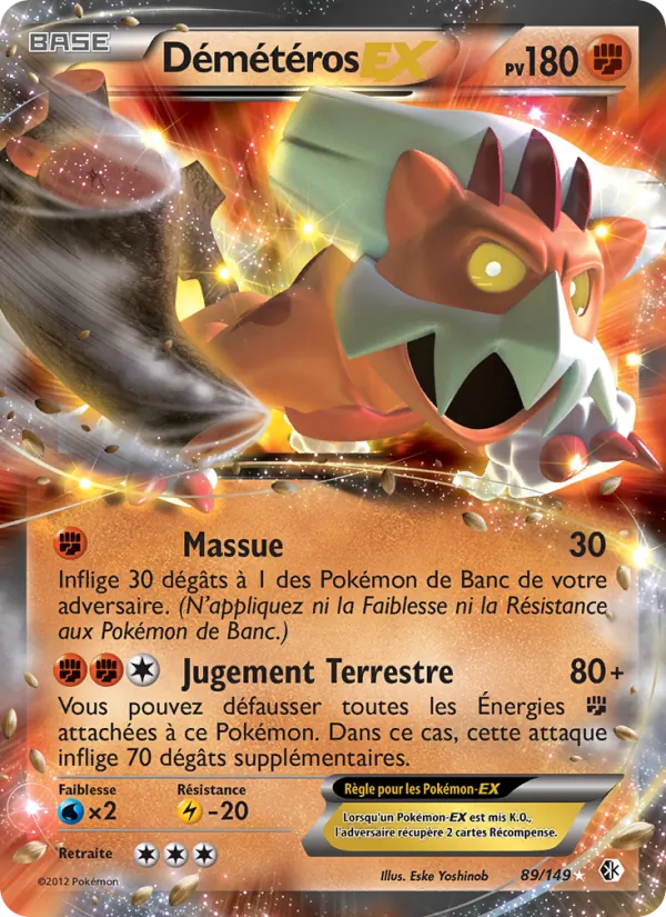 Carte Pokémon Démétéros-EX 89/149 de l'extension Frontières Franchies