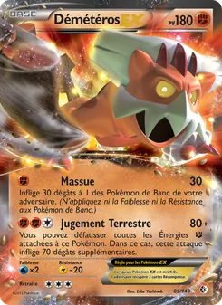 Carte Pokémon Démétéros-EX 89 — Frontières Franchies