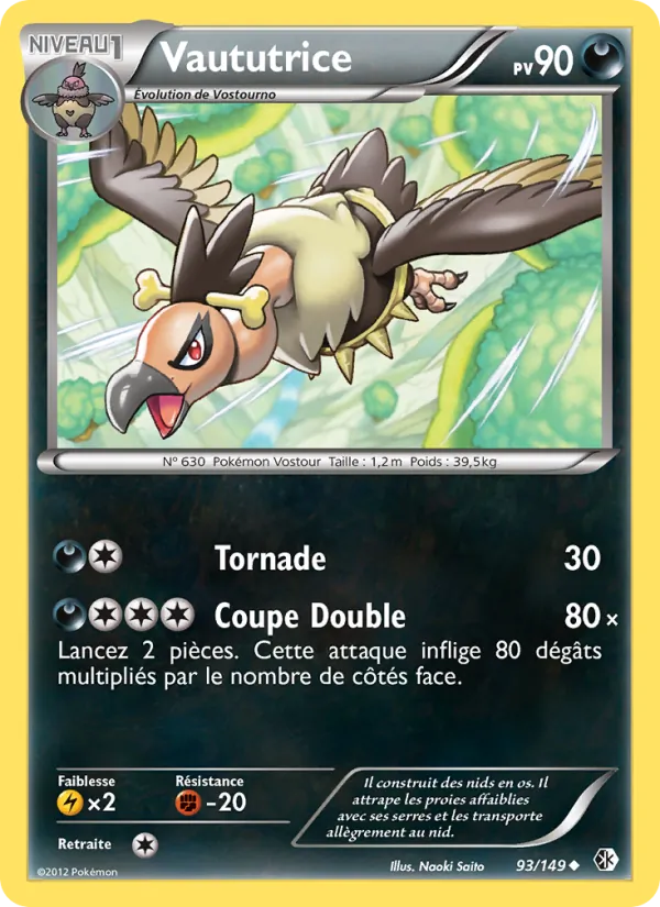 Carte Pokémon Vaututrice 93/149 de l'extension Frontières Franchies