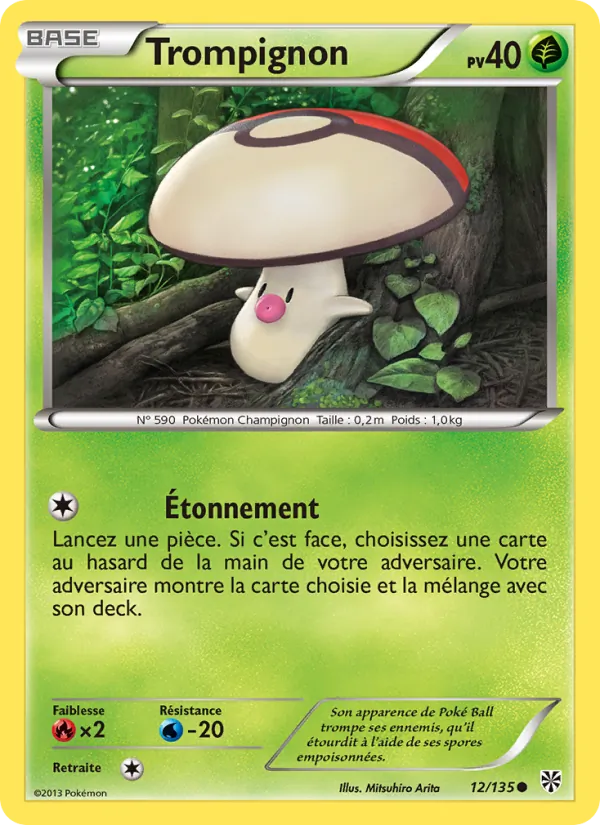 Carte Pokémon Trompignon 12/135 de l'extension Tempète Plasma
