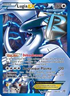 Carte Pokémon Lugia-EX 134 — Tempète Plasma