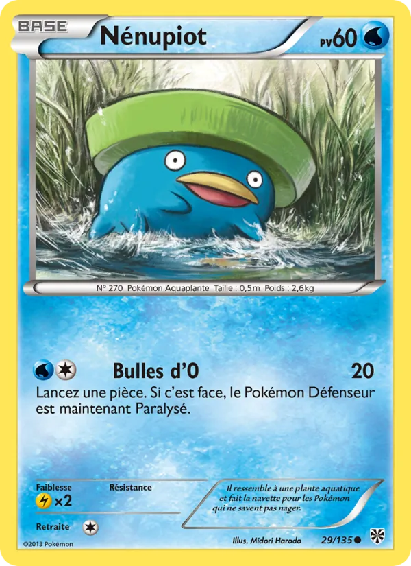 Carte Pokémon Nénupiot 29/135 de l'extension Tempète Plasma