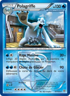 Carte Pokémon Polagriffe 41 — Tempète Plasma