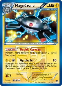 Carte Pokémon Magnézone 46 — Tempète Plasma