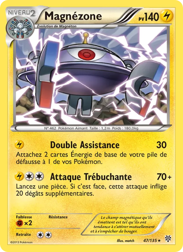 Carte Pokémon Magnézone 47/135 de l'extension Tempète Plasma