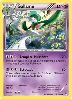 Carte Pokémon Gallame 61 — Tempète Plasma