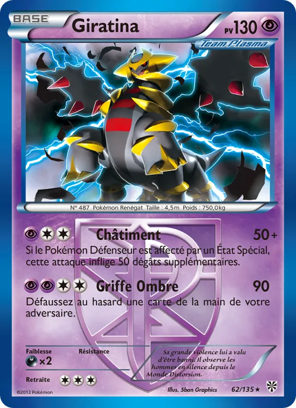 Carte Pokémon Giratina 62/135 de l'extension Tempète Plasma