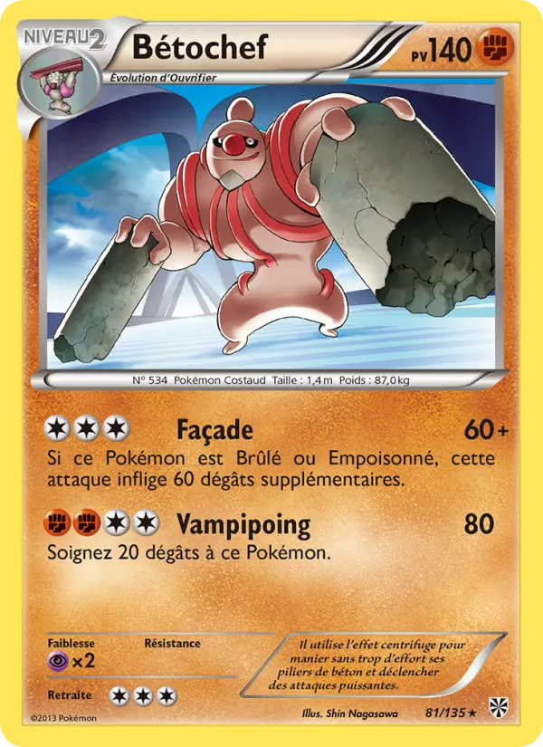 Carte Pokémon Bétochef 81/135 de l'extension Tempète Plasma