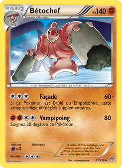 Carte Pokémon Bétochef 81 — Tempète Plasma