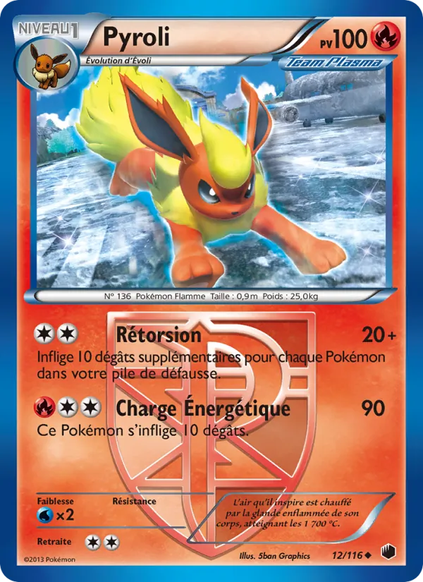 Carte Pokémon Pyroli 12/116 de l'extension Glaciation Plasma