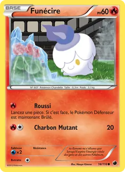 Carte Pokémon Funécire 14 — Glaciation Plasma