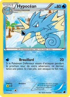 Carte Pokémon Hypocéan 19 — Glaciation Plasma