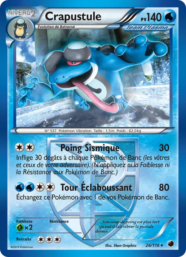 Carte Pokémon Crapustule 26/116 de l'extension Glaciation Plasma