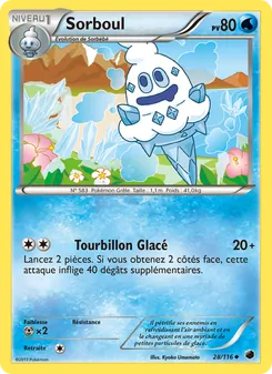 Carte Pokémon Sorboul 28 — Glaciation Plasma