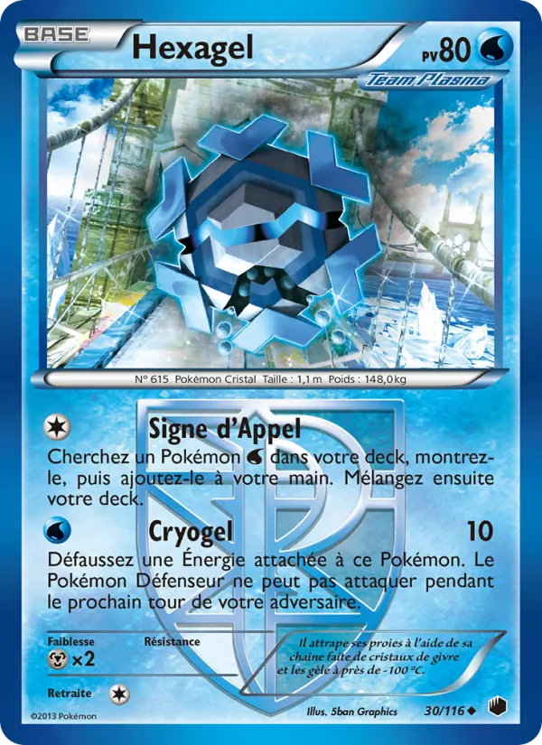 Carte Pokémon Hexagel 30/116 de l'extension Glaciation Plasma
