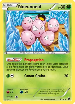 Carte Pokémon Noeunoeuf 4 — Glaciation Plasma