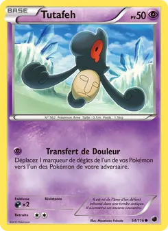 Carte Pokémon Tutafeh 54 — Glaciation Plasma