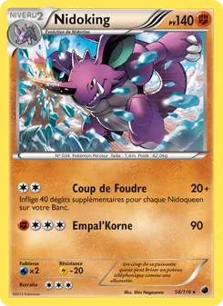 Carte Pokémon Nidoking 58 — Glaciation Plasma