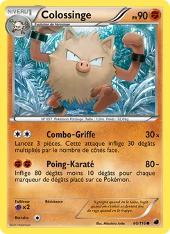 Carte Pokémon Colossinge 60 — Glaciation Plasma