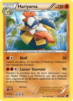 Carte Pokémon Hariyama 63 — Glaciation Plasma