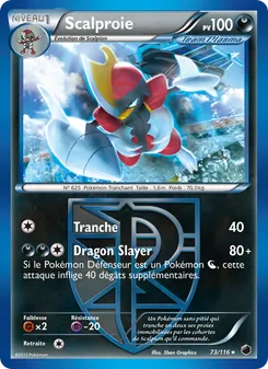 Carte Pokémon Scalproie 73 — Glaciation Plasma