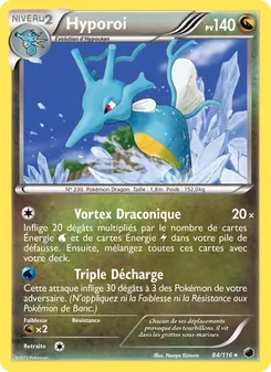 Carte Pokémon Hyporoi 84 — Glaciation Plasma