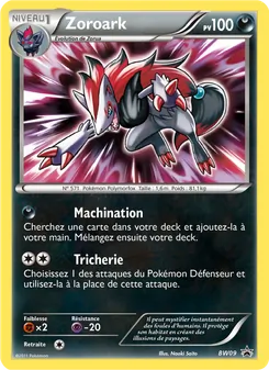 Carte Pokémon Zoroark BW09 — Promo BW