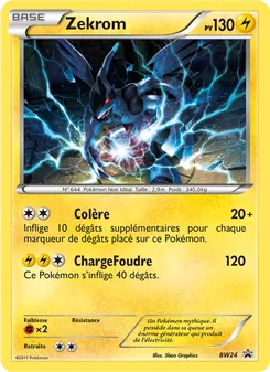 Carte Pokémon Zekrom BW24 — Promo BW