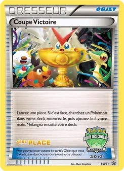 Carte Pokémon Coupe Victoire BW29 — Promo BW