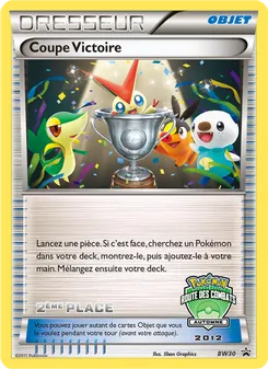 Carte Pokémon Coupe Victoire BW30 — Promo BW
