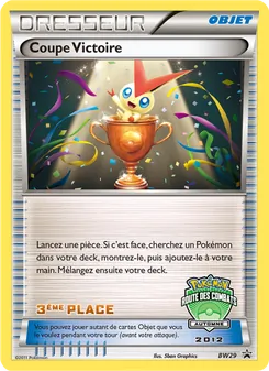 Carte Pokémon Coupe Victoire BW31 — Promo BW