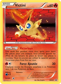 Carte Pokémon Victini BW32 — Promo BW