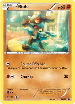 Carte Pokémon Riolu BW33 — Promo BW