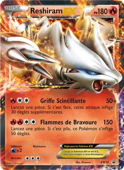 Carte Pokémon Reshiram ex BW36 — Promo BW