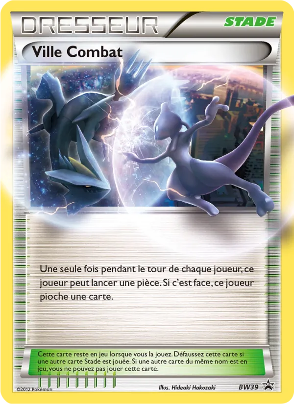 Carte Pokémon Ville Combat BW39/101 de l'extension Promo BW