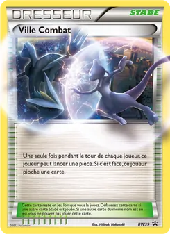 Carte Pokémon Ville Combat BW39 — Promo BW