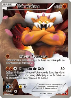 Carte Pokémon Démétéros BW43 — Promo BW