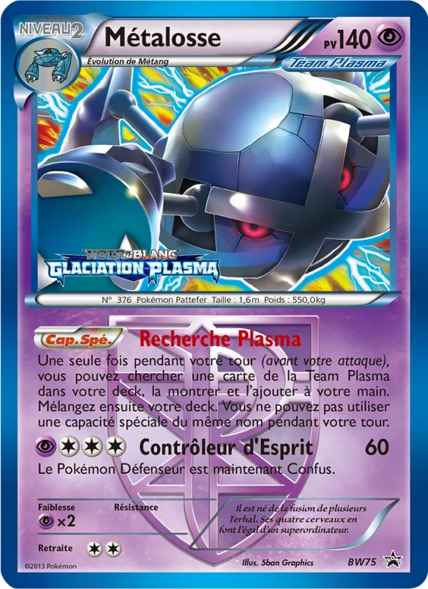 Carte Pokémon Métalosse BW75/101 de l'extension Promo BW