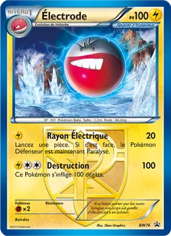 Carte Pokémon Électrode BW76 — Promo BW