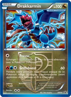 Carte Pokémon Drakkarmin BW80 — Promo BW