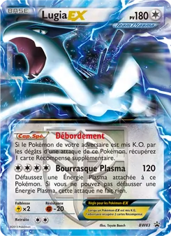 Carte Pokémon Lugia ex BW83 — Promo BW