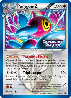 Carte Pokémon Porygon-Z BW84 — Promo BW