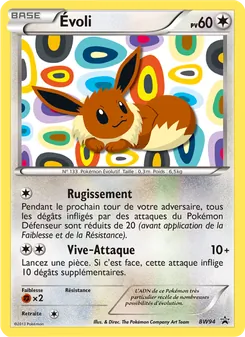 Carte Pokémon Évoli BW94 — Promo BW