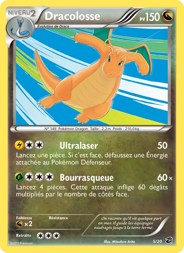Carte Pokémon Dracolosse 5/20 de l'extension Coffre des Dragons