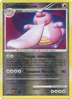 Carte Pokémon Coudlangue 12 — Merveilles Secrètes